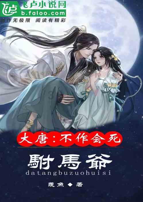 婚外情怎样转正才正确游戏画面