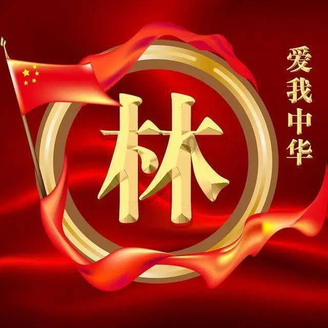 这是吕思勉教授对冉闵及其杀胡令的评价，应该怎样正确评价冉闵？