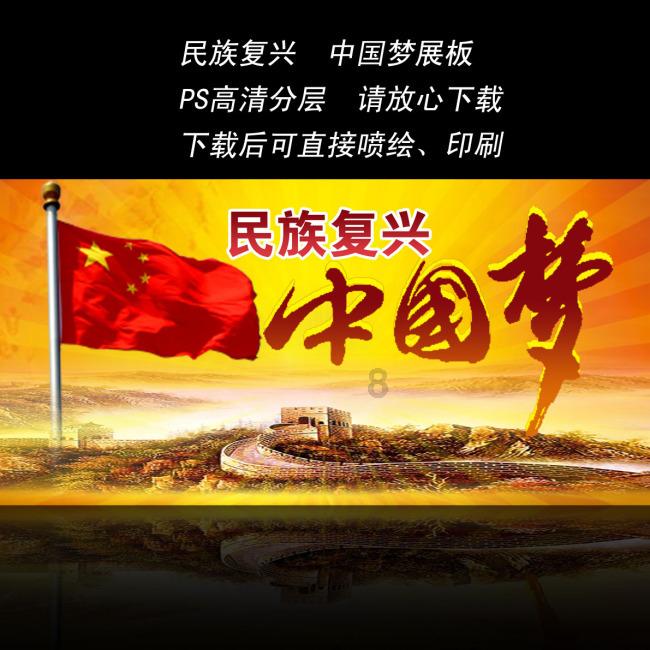 电子导游证被注销了还能用吗游戏画面