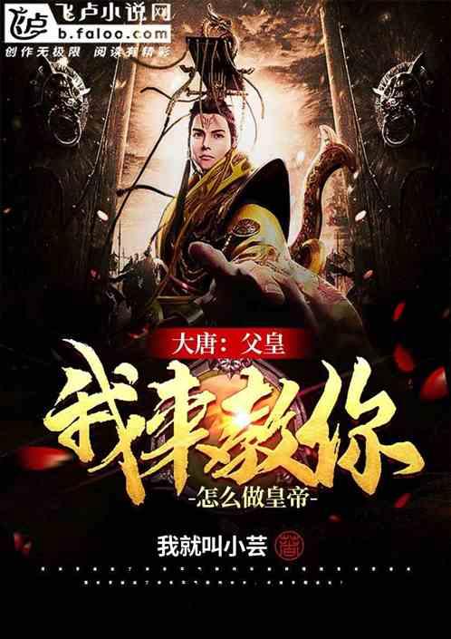 新黄金矿工