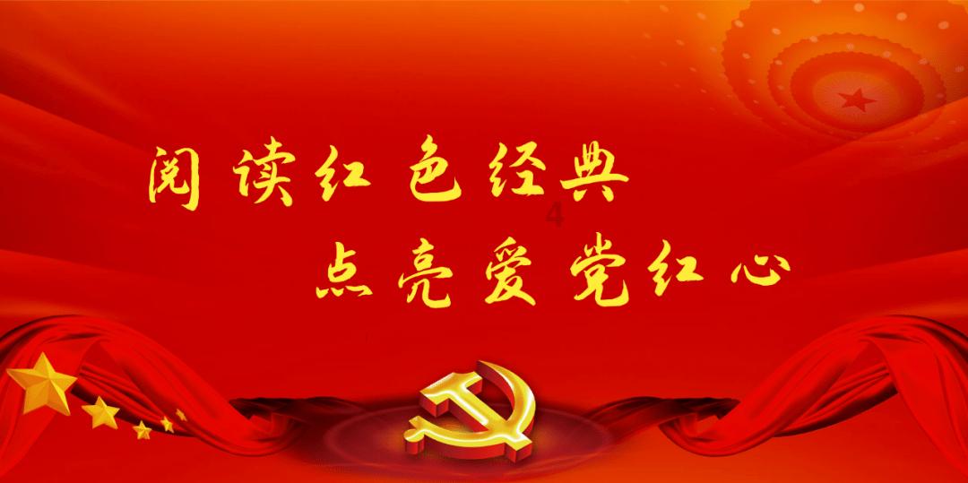 臭屁虫吃吃吃
