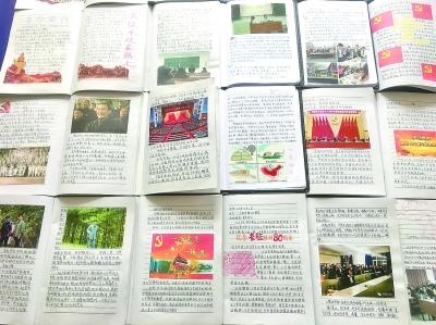 飙酷车神
