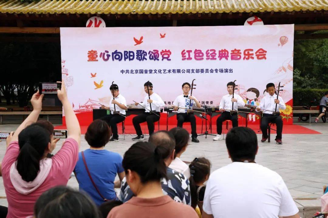 我修的可能是假仙