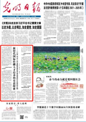 名画来找茬