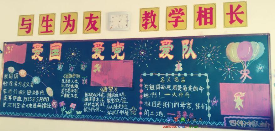 汤姆的灵魂