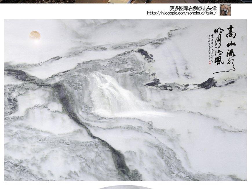 我市进行中国狮子联会云南代表处保山创队动员(简讯)